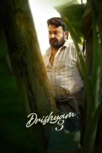 Drishyam 3 (2026) WEB-DL [Hindi HQ Dub + Malayalam] 480p | 720p | 1080p | 2160p 4K SDR [x264/ESubs] | Full Movie