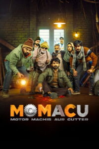 Momacu (2026) WEB-DL [Hindi (ORG 2.0)] 480p | 720p | 1080p [x264/ESubs] | Full Movie