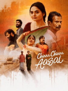 Chinna Chinna Aasai (2026) DS4K WEB-DL [Hindi (DD5.1) & Malayalam] 480p | 720p | 1080p | 2160p 4K SDR [x264/ESubs] | Full Movie