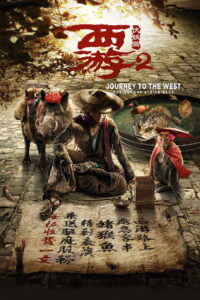 Journey to the West 2: Demon Chapter (2017) Dual Audio {Hindi-English} 480p [400MB] | 720p [1GB] | 1080p [2.5GB]