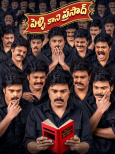 Pelli Kaani Prasad / 2 Crore Ki Shaadi (2025) WEB-DL [Hindi (ORG 2.0) Dubbed] 480p | 720p | 1080p [x264/ESubs] | Full Movie