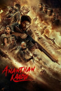 Ananthan Kaadu (2026) HDTC [Hindi (Unofficial) HC-ESub] 480p | 720p | 1080p [x264/ESubs] | Full Movie