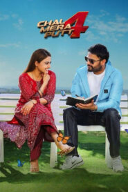 Chal Mera Putt 4 (2025) WEB-DL [Punjabi DD5.1] 480p | 720p | 1080p [x264/ESubs] | Full Movie