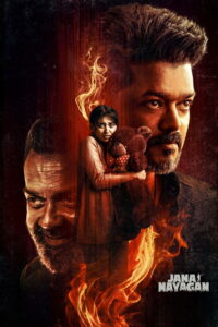 Jana Nayagan (2026) WEB-DL [Hindi (Clean) AAC 2.0 ESub + Tamil] 480p | 720p | 1080p [x264/ESubs] | Full Movie