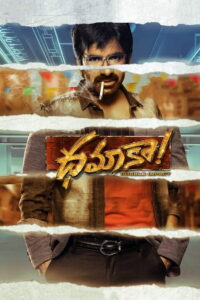 Dhamaka (2022) WEB-DL Hindi Dubbed [ORG] Full Movie 480p [480MB] | 720p [1.3GB] | 1080p [2.8GB] | 2160p 4K