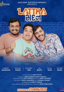 Lattha Sadan (2024) WEB-DL [Gujarati] 480p | 720p | 1080p [x264/ESubs] | Full Movie
