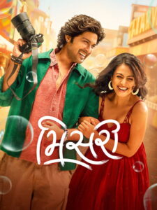 Misri (2025) WEB-DL [Gujarati] 480p | 720p | 1080p [x264/ESubs] | Full Movie