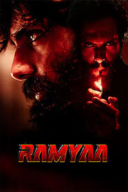 Ramyaa (2026) HQ HDTC [Hindi] 480p | 720p | 1080p [x264/ESubs] | Full Movie