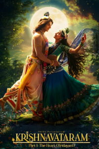 Krishnavataram Part 1: The Heart (Hridayam) (2026) HDTC [Hindi-Tamil-Telugu (ALL ORG) ] 480p | 720p | 1080p [x264/ESubs] | Full Movie