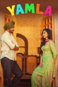 Yamla (2025) WEB-DL [Punjabi DD5.1] 480p | 720p | 1080p | 4K[2160p] [x264/ESubs] | Full Movie