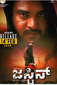 Justice (2025) WEB-DL [Kannada] 480p | 720p | 1080p [x264/ESubs] | Full Movie