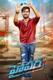 Hyper (2016) WEB-DL [Hindi (DD2.0) & Telugu] 480p | 720p | 1080p [x264/ESubs] | Full Movie