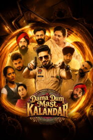 Dama Dum Mast Kalandar (2026) WEB-DL [Punjabi DD2.0] 480p | 720p | 1080p [x264/ESubs] | Full Movie