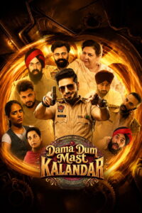 Dama Dum Mast Kalandar (2026) WEB-DL [Punjabi DD2.0] 480p | 720p | 1080p [x264/ESubs] | Full Movie