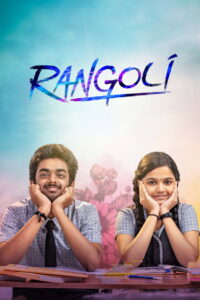 Rangoli (2023) BluRay [Hindi ORG + Tamil] 480p | 720p | 1080p [x264/ESubs] | Full Movie