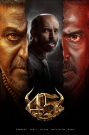 45 (2025) WEB-DL [Hindi (DD5.1) + Kannada (DD5.1) ] 480p | 720p | 1080p [x264/ESubs] | Full Movie