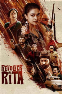 Revolver Rita (2025) UNCUT WEB-DL [Hindi (DD2.0) + Tamil] 480p | 720p | 1080p | 2160p 4K SDR [x264/ESubs] | Full Movie