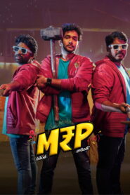 M.R.P – Neekentha Naakentha (2026) WEB-DL [Hindi (DD5.1) + Telugu] 480p | 720p | 1080p [x264/ESubs] | Full Movie