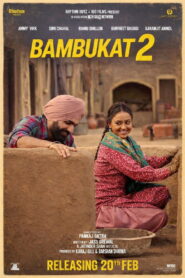 Bambukat 2 (2026) WEB-DL [Punjabi DD2.0] 480p | 720p | 1080p [x264/ESubs] | Full Movie