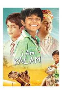 I Am Kalam (2010) WEB-DL [Hindi (DD5.1)] 480p | 720p | 1080p [x264/ESubs] | Full Movie