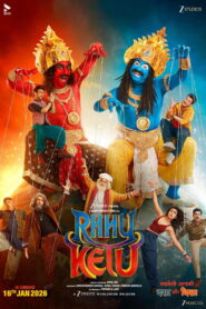 Rahu Ketu (2026) WEB-DL [Hindi (DD5.1)] 480p | 720p | 1080p [x264/ESubs] | Full Movie