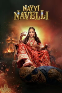 Nayyi Navelli (2026) V2 HQ-HDTC [Hindi (Line)] 480p | 720p | 1080p [x264/ESubs] | Full Movie